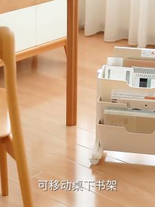 DUKEEN Book Rack Movable Floor Table Side Books Stand Multi-layer Book Water Cup Pen Storage Portable File Bookcase For Student