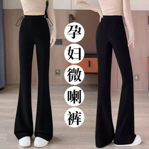 Quần Dài Ống Loe Màu Đen Cho Bà Bầu Mùa Xuân Hè Quần Dài Cotton Polyester Thoải Mái Cạp Cao Quần Dài Thường Ngày