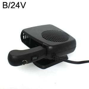 Portable 12V 24V Car Heater Fan Dual Function Defroster Demister Cooler Windshield Frost Fog Remover All Season Auto Accessories