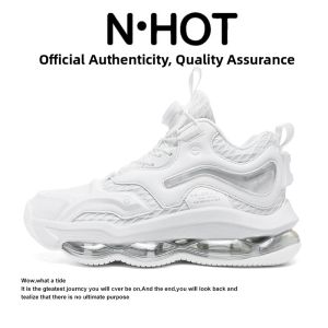 N·HOT | Height-Increasing Cushioned Thick Sole Running Shoes