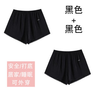 Womens Safety Pants Fashion Tape Summer Thin Lace Loose-Fitting Underwear Panties Outwear Ice Silk JK Non-Curling Home Shorts
