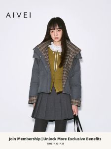 AIVEI | Winter New Vintage British Plaid Quilted Down Jacket