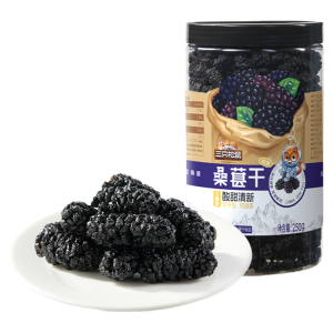 Three Squirrels | No Sand Additive Free Dried Mulberries For Soaking