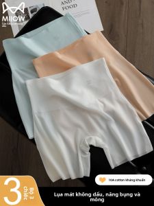 Miiow | High Waist Safety Pants Womens Thin Ice Silk Seamless Abdomen Control Underwear Two-In-One Base Layer Shorts Summer Casual