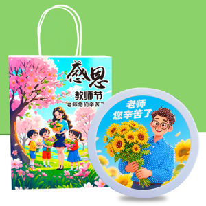 Teachers Day Gift Diamond Painting DIY Childrens Handcraft Material Kit Students Toy for Teachers Handmade Creative Mosaic Stick-On Craft