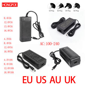 CE Multi-Voltage Charger Lifepo4 Charger4.2V 8.4V 12.6V 16.8V 3A 5A 10A AC 100-240V Adapter for LED TV LED Strip LiFePO4 Battery