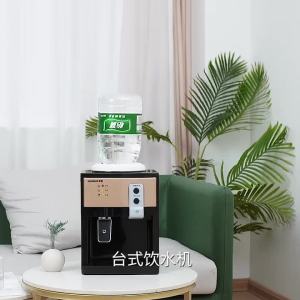 Dispenser Air Isi Rumah Borong Komer Pemanasan Pejabat Penyejukan Desktop Dispenser Air Automatik Mesin Air Mendidih Pemanas Air