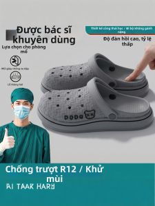 DAHONGNIANDAI | Dép EVA Chống Trượt Khử Mùi