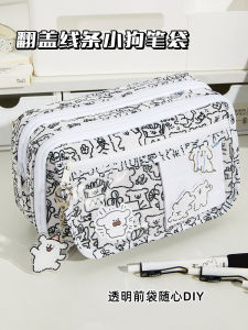 Durable Canvas Pencil Case Large Capacity Flip Cover Dog Line Pattern Student Stationery High Aesthetic Value Easy to Clean