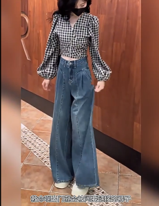 Retro High Waist Wide Leg Jeans Spring Autumn New Womens Fashion Sensation Loose Straight Long Trousers Trendy Deep Blue