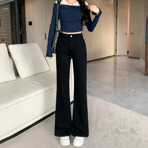 High Waist Flared Jeans Womens Loose Slimming Spring Summer 2025 Casual High Waist Loose Fit Non-Matching Leggings Black