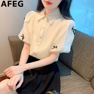 AFEG solid color Korean version lapel fashion loose temperament chiffon bubble sleeve blouse for women