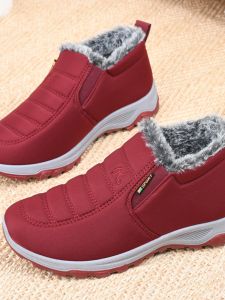 Thickened Fleece Lined Short Snow Boots Men Women Winter Warm Cotton Shoes Old Beijing Style round Toe Flat Heel Rubber Sole