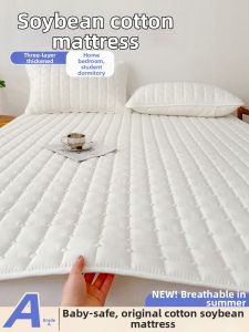 Meiji | Summer Soft Mattress Protector Anti-Slip Pad Single/Double Size Washable
