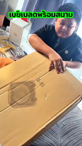 เซ็ตกล่องลูกข่าง ชุดลูกข่าง ยกบล็อคเบย์เบรด เบย์เบลด Combo Set X เป็นเซ็ตคุ้มสุด พร้อมส่ง