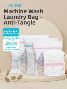 Yunlei | Deformation Prevention Fine Mesh Washing Bag