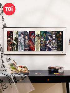 TOI Tu Yi Tian Guan Ci Fu Ping Ju 1000 Piece Adult Handmade DIY Toy Cartoon Puzzle Intermediate Difficulty Glue Included