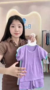 Bộ cộc tay cài vai trơn màu mới BENTY quần áo trẻ em cao cấp an toàn da bé