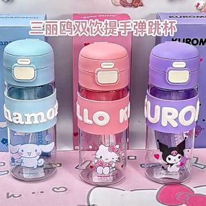 Hello Kitty Childrens Water Bottle Straw Cup Food Grade Cute Cartoon Style School Uniform Special Edition for Boys And Girls