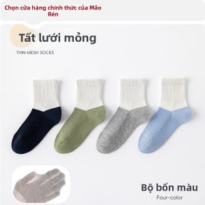 MiiOW | Vớ Bé Trai Mùa Xuân Hè Thoáng Khí Không Đường May Cotton Nhẹ
