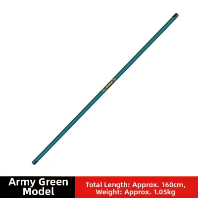 Baying | Emergency Self-Defense Stick 1.6m