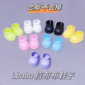 Giày Labubu Cotton Doll Giày Búp Bê Phụ Kiện Giày Dép Mùa Hè Quần Áo Búp Bê Đồ Chơi Trẻ Em Phụ Kiện Đồ Chơi