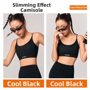 JANEST | Breast Minimizing Invisible Sports Vest Ultra Thin
