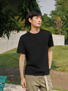 Semir | Áo Thun Cotton Chống Khuẩn 3A