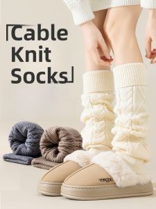 JINGCHI | Winter Warm Womens Leg Socks