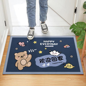 Welcome Home Cartoon Entrance Door Mat Anti-Slip Doormat Hallway Footrest Rug Doorway Mat Wear-Resistant Modern Simple Style