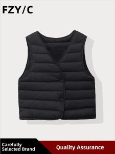 JUYU | Fashionable Slim Fit V-Neck 90% White Goose Down Womens Vest