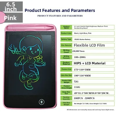 Childrens Drawing Board Electronic Writing Board