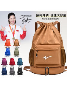 Thickened Sports Backpack Outdoor Large Capacity Drawstring Double Shoulder Bag Waterproof Nylon Student Bag 2025 New Style