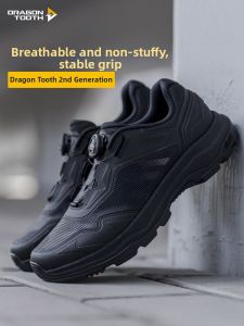 Dragon Tooth | Tactical Commute Training 2nd Generation Dragon Tooth Running Shoes