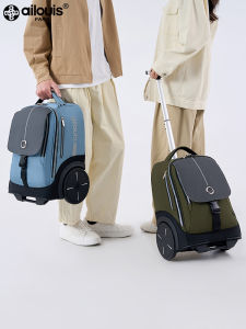 Collaborative Backpack with Wheels for High School Students Big Wheels