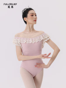 FULLBELIEF | Boat Neck Embroidered Lace Dance Wear