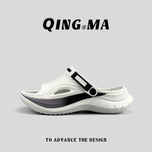 QING_MA | Anti-slip Odor Resistant Massaging Slipper