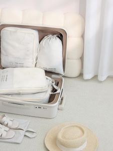 Space-Efficient Compression Travel Bag Set for Clothes 6-Piece RH2534