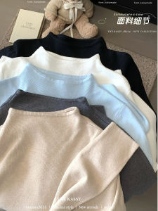 Áo Len Dệt Kim Dài Tay Màu Trơn Cổ Cao Đơn Giản Cho Nữ Mùa Thu 2025 Áo Chui Đầu Mềm Mại Thoải Mái Màu Trơn