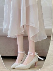 Womens Chunky Heel High Heels 2024 New Arrival Pointed Toe with Horse-Face Skirt Skirt Cheongsam Princess Single-Layer Shoes Wedding Shoes Bride and Bridesmaid Shoes