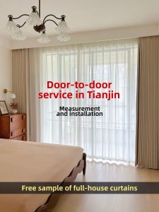 Luxury Customizable Shading Curtains