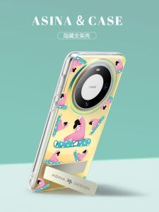 Yoga Girl Suitable Huawei Mate60Pro Phone Case Integrated Foldable Full Cover Ins Style Anti-Fall New Model Por plus Unique Premium Feel