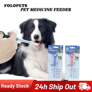FOLOPETS Pet Medicine Feeder Syringe: A Comprehensive Guide