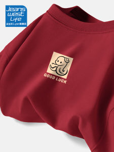 Jeanswest Life Mens Short Sleeve T-Shirt Pure Cotton Snake Year Chinese Zodiac Red Color Summer Casual round Neck Top