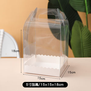 INS Style Satchel Transparent 4-Inch Cake Packing Box Small 2/3/4/5/6-Inch Heightened Multi-Layer Mousse Puff Box