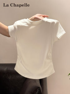 La Chapelle | Design Stylish White Round Neck Slim Fit Summer T-Shirt