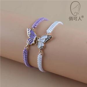Cute Butterfly Friendship Bracelet Split with Best Friend High Aesthetic Value Hand Rope Gift for Students Fashionable Jewelry