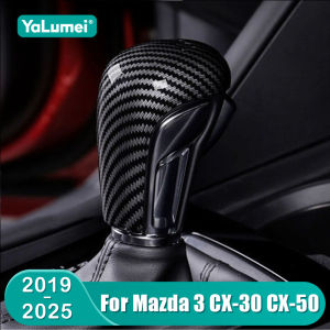 For Mazda 3 BP Axela CX-30 CX30 CX-50 CX50 2019 2020 2021 2022 2023 2024 2025 Car Gear Shift Knob Gear Head Cover Accessories