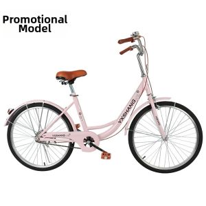 Lightweight Commuter Bike for Women Solid Tire