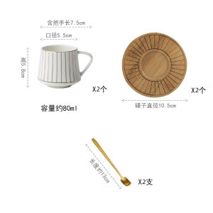 ชุดถ้วยกาแฟเอสเปรสโซเอสเปรสโซสไตล์ตุรกีแบบบริสุทธ์จานรองเซรามิกขอบทองถ้วยจิบชายามบ่ายหรูหราขนาดเล็กสไตล์ยุโรป